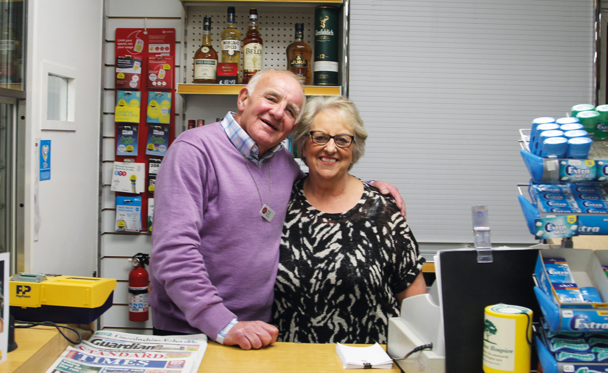 Manor Village Stores & Post Office South Wheatley