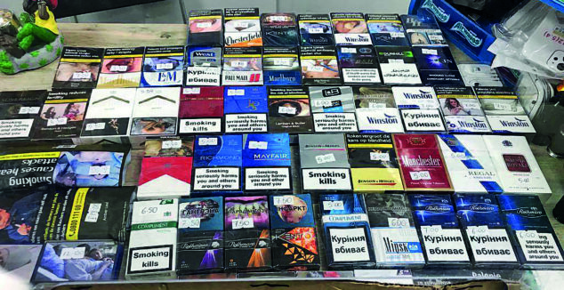 Illicit tobacco products track and trace