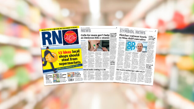 rn 14 january 2021