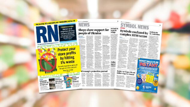 rn 11 march 2022 digital edition