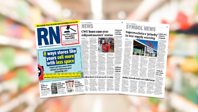 rn 25 march 2022 digital edition