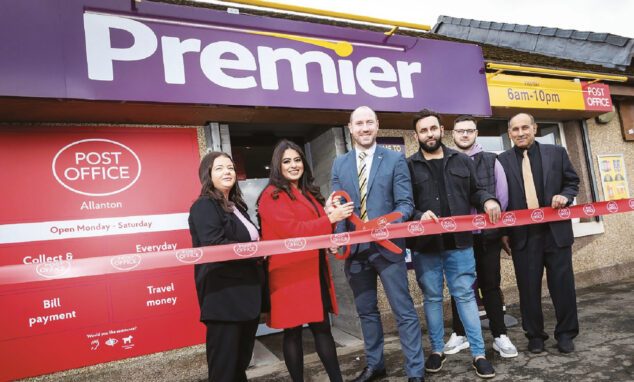 Allanton Post Office & Premier DB Retail @ Damside