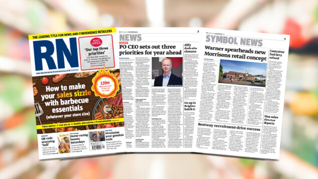 rn 27 may 2022 digital edition