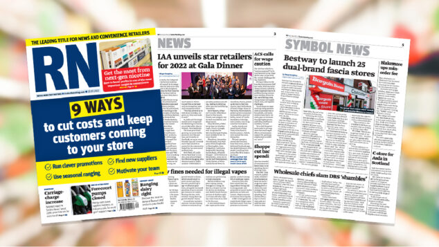 rn 22 july 2022 digital edition