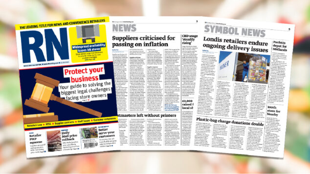 rn 12 august 2022 digital edition
