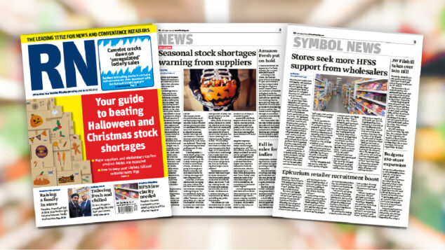 rn 26 august 2022 digital edition