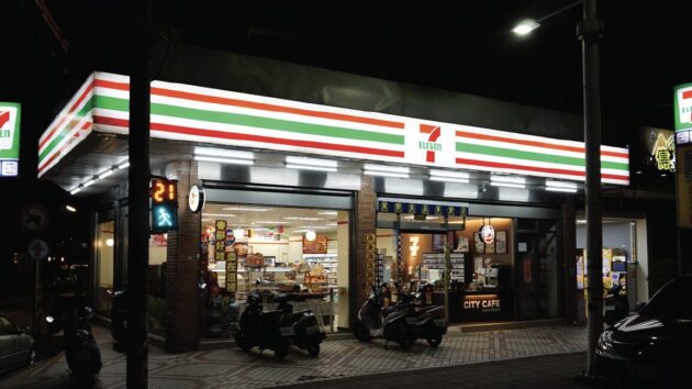 EXCLUSIVE: 7-Eleven cancels plan to launch UK stores - Better Retailing