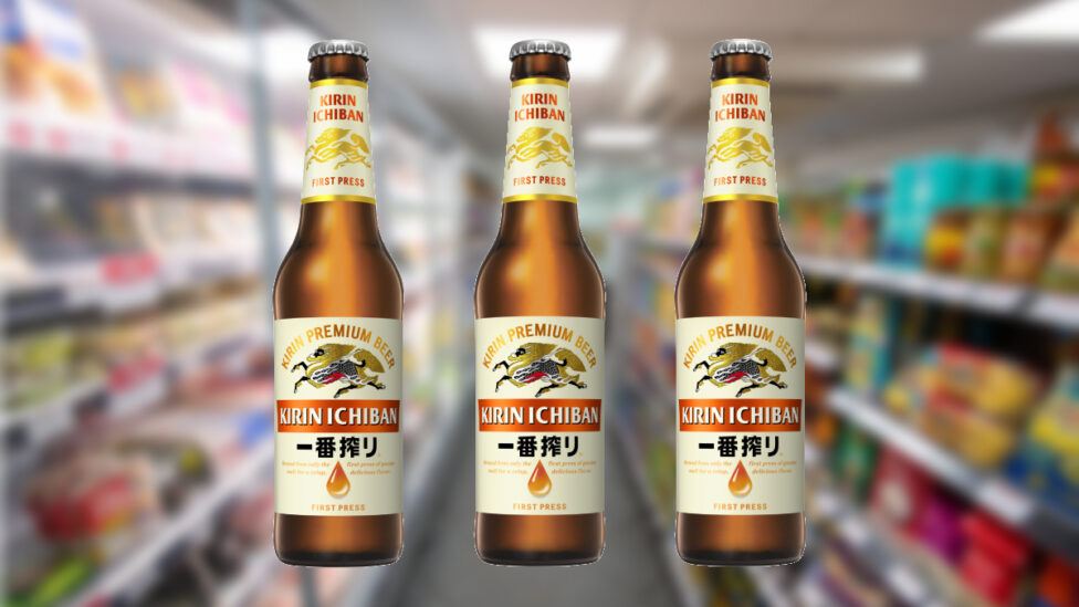 damm kirin ichiban