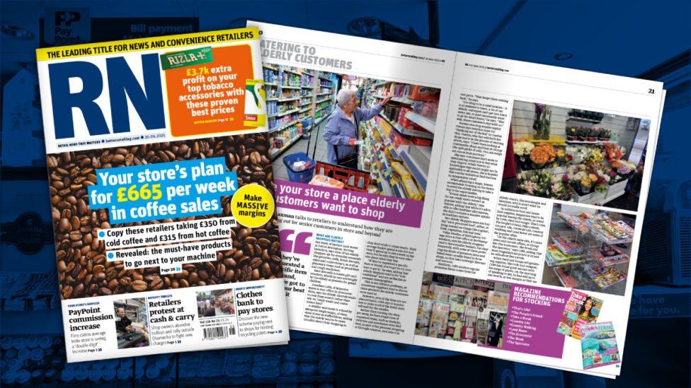 rn 20 june 2025 digital edition